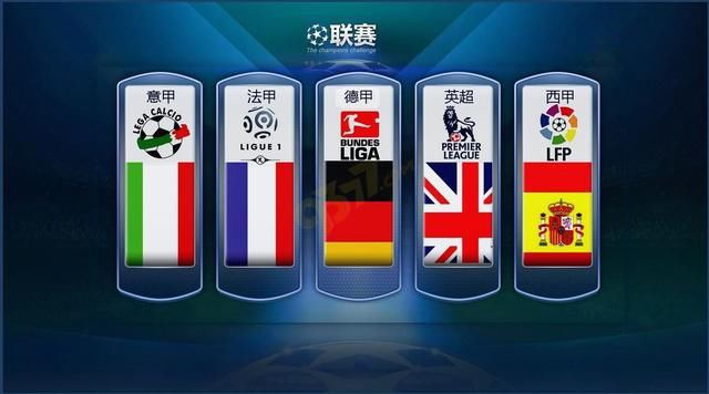 合和高速反